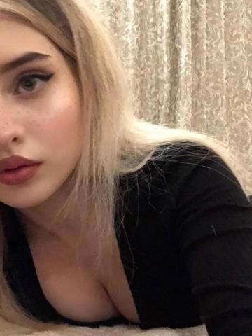 Милана